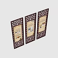 Chinese Screen 3d model