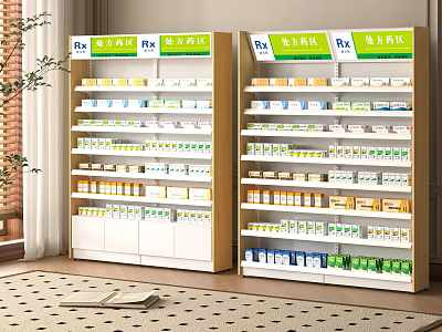 Pharmacy Interior With Rx Signs And Organized Medicine Shelves Stocked With Medicines 3d model