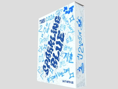 Sweet Time Blue Household Storage Box With Cute Handwritten Patterns 2024 3d model