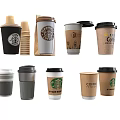 Various Disposable Coffee Cups With Starbucks Logo Stacked Lids And Designs