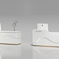 Modern White Reception Desk With Curved Design And Small Plant Decoration