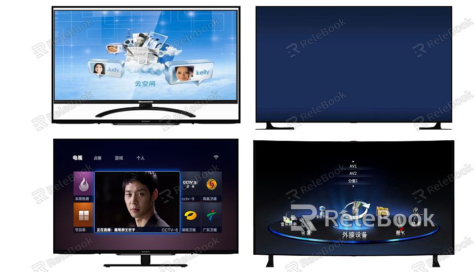 Modern TV Display model