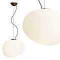 Stylish Modern Two White Spherical Pendant Lights With Curved Black Hanging Cords