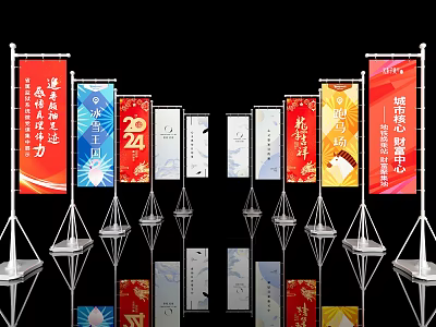Various Colored Standing Billboards With Red Blue White Backgrounds And 2024 Text Patterns 3d model