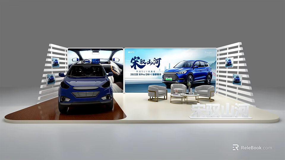 Modern Exhibition Booth Displaying Two Blue Cars With Backdrop And Chairs 3d model 