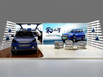 Modern Exhibition Booth Displaying Two Blue Cars With Backdrop And Chairs 3d model