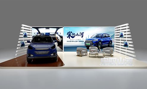 Modern Exhibition Live 3d model