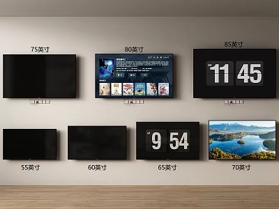 Various Size Smart TVs Including 55 60 65 70 75 Inch Display Screens 3d model