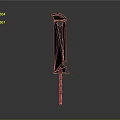 Modern Black Weapon With Sleek Long Blade And Handle Design