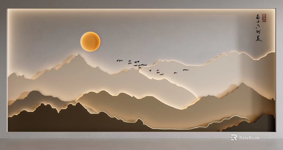 Modern Background Wall Design With Mountain Pattern Moon Flying Birds And Lighting Effect 3d model