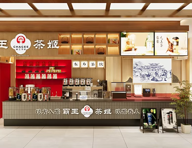 New Chinese Milk Tea Shop Cafe Tea Room Tea House New Chinese Dining Table and Chair Combination Milk Tea Shop Console Milk Tea Shop Workbench Milk Tea Shop Wall Decoration 3d model