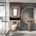 Modern Bathroom Interior Design Featuring Round Mirror Wall Mounted Shelves Shower Enclosure And Green Plant