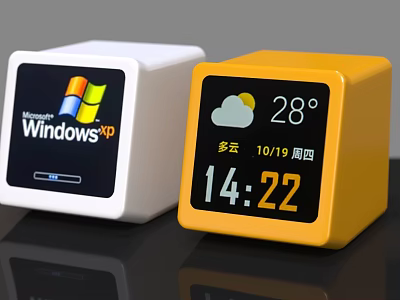 Yellow Cube Shaped Digital Clock With Time Temperature Cloudy Weather And Date 3d model