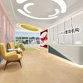 Modern Kindergarten Interior With Pink Walls Yellow Chairs Large Windows Cartoon Decorations And Reception Desk