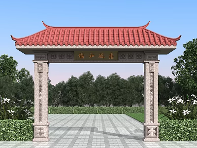 Chinese Style Archway With Red Roof Carved Pillars And Green Plants Around Stone Path 3d model