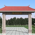 Chinese Style Archway With Red Roof Carved Pillars And Green Plants Around Stone Path
