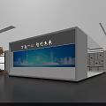 Modern Exhibition Booth Interior With Large Screen Airplane Image Blue Displays And White Seats