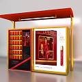 Commercial Cosmetic Display Equipment With Red Gold Design Showcasing Lipsticks And Brand Display Area