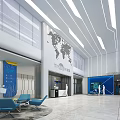 Modern Reception Desk in Lobby with World Map Wall Glass Curtain and Blue Decorations