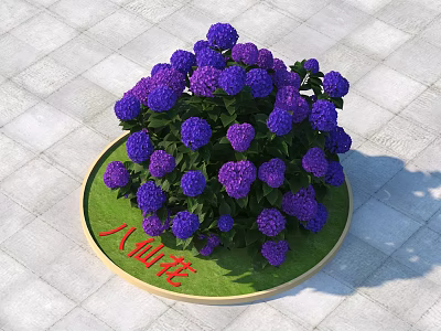 Lush Purple Hydrangea in Round Flower Bed with Green Grass and Square Tiles 3d model