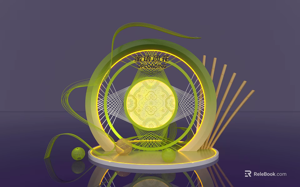 Elite Awards Circular Decorative Structure With Green Curves And Golden Elements 3d model