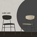 Wabi Sabi Style Black And White Dining Chairs With Metal Frame And Upholstered Seat