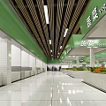 Supermarket Fresh Food with Fresh Meat Counters and Vegetable Stalls in Bright Clean Organized Space