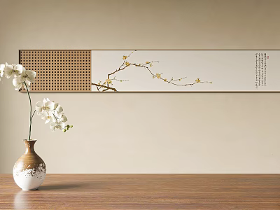 Botanical Plum Blossom Branch Painting On Beige Wall With Ceramic Vase And Lattice Panel 3d model