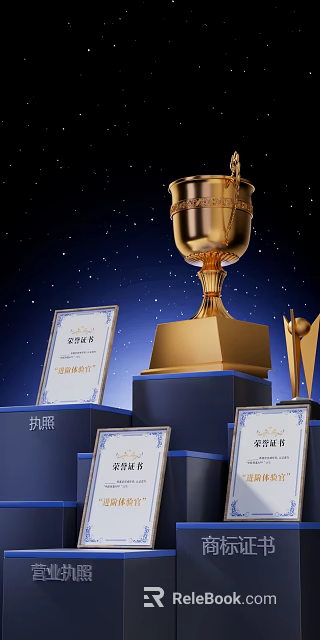 Gold Trophy Surrounded By Certificates And Licenses In Starry Sky 3d model