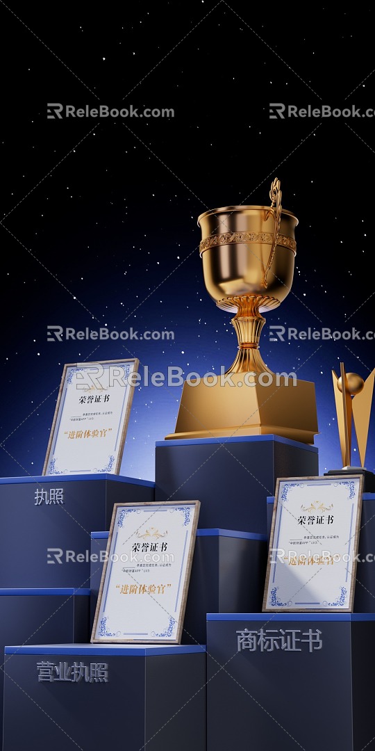 Trophy Certificate 3d model