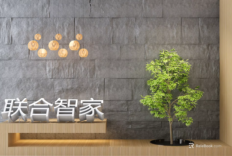 Multiple Round Wooden Chandelier Hanging Over Gray Stone Wall With Green Plant And Wooden Countertop 3d model 
