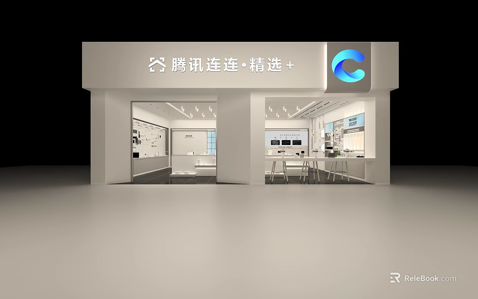 Tencent Lianlian Selected Plus Specialty Store Modern Exterior Design With Glass Display And Interior Showcases 3d model 