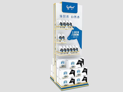 Multi Tiered Commercial Display Rack for Bright Milk Products Retail Store Organized Placement 3d model