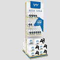 Multi Tiered Commercial Display Rack for Bright Milk Products Retail Store Organized Placement