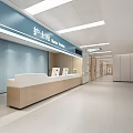 Modern Hospital Outpatient Clinic Nurse Station Interior Design