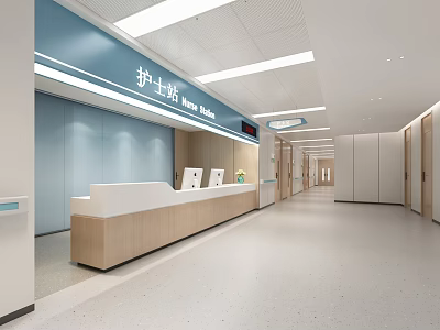 Modern Hospital Outpatient Clinic Nurse Station Interior Design 3d model