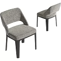 Modern Gray Fabric Upholstered Dining Chair With Black Legs Contemporary Design