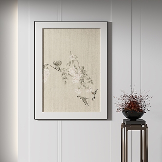 New Chinese Decorative Painting 3d model