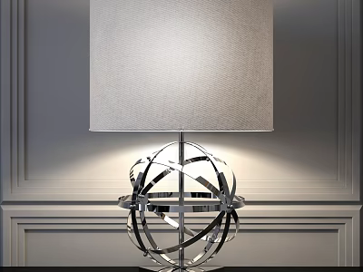 Modern Table Lamp With Square Fabric Shade And Geometric Chrome Metal Base Design 3d model