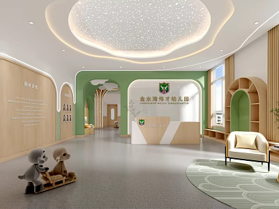 Wooden Bed End Stool In Kindergarten Reception Area With Green Wall And Cartoon Decor 3d model
