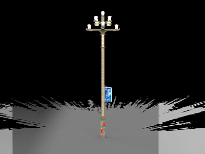 Outdoor Street Light with Multiple White Bulbs on Golden Pole and Blue Sign Decorations 3d model