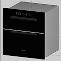 Midea Black Kitchen Appliance With Double Drawer And Digital