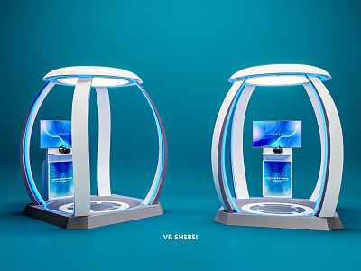 VR Shell Amusement Equipment With Egg Shaped Design LED Lighting And Interactive Screens 3d model