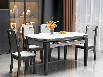 Modern Dining Table Set With White Top Black Legs Chairs Yellow Flowers And Orange Fruits 3d model