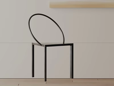 Modern Dining Chair With Circular Metal Backrest And Minimalist Frame For Contemporary Dining Spaces 3d model