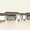 Traditional Chinese Style Billboard With Decorative Frames Green Text And Wooden Benches