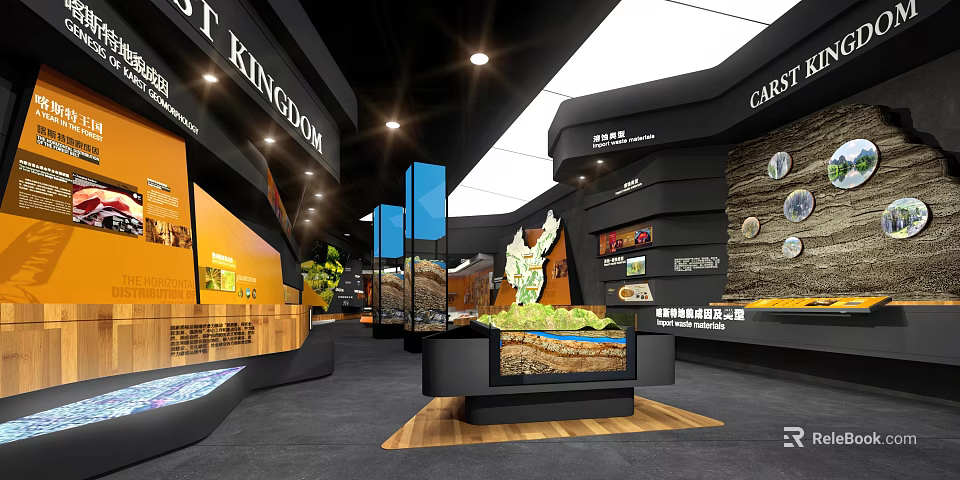 ST Kingdom Exhibition Hall Featuring Carst Terrain Models And Rock Specimens 3d model 