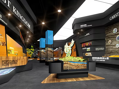 ST Kingdom Exhibition Hall Featuring Carst Terrain Models And Rock Specimens 3d model