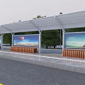 Modern Bus Station With White Canopy Large Billboards Wooden Benches And Trees