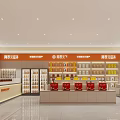Modern Bright Health Tonic Specialty Store Interior With Neat Product Display Counters And Shelves